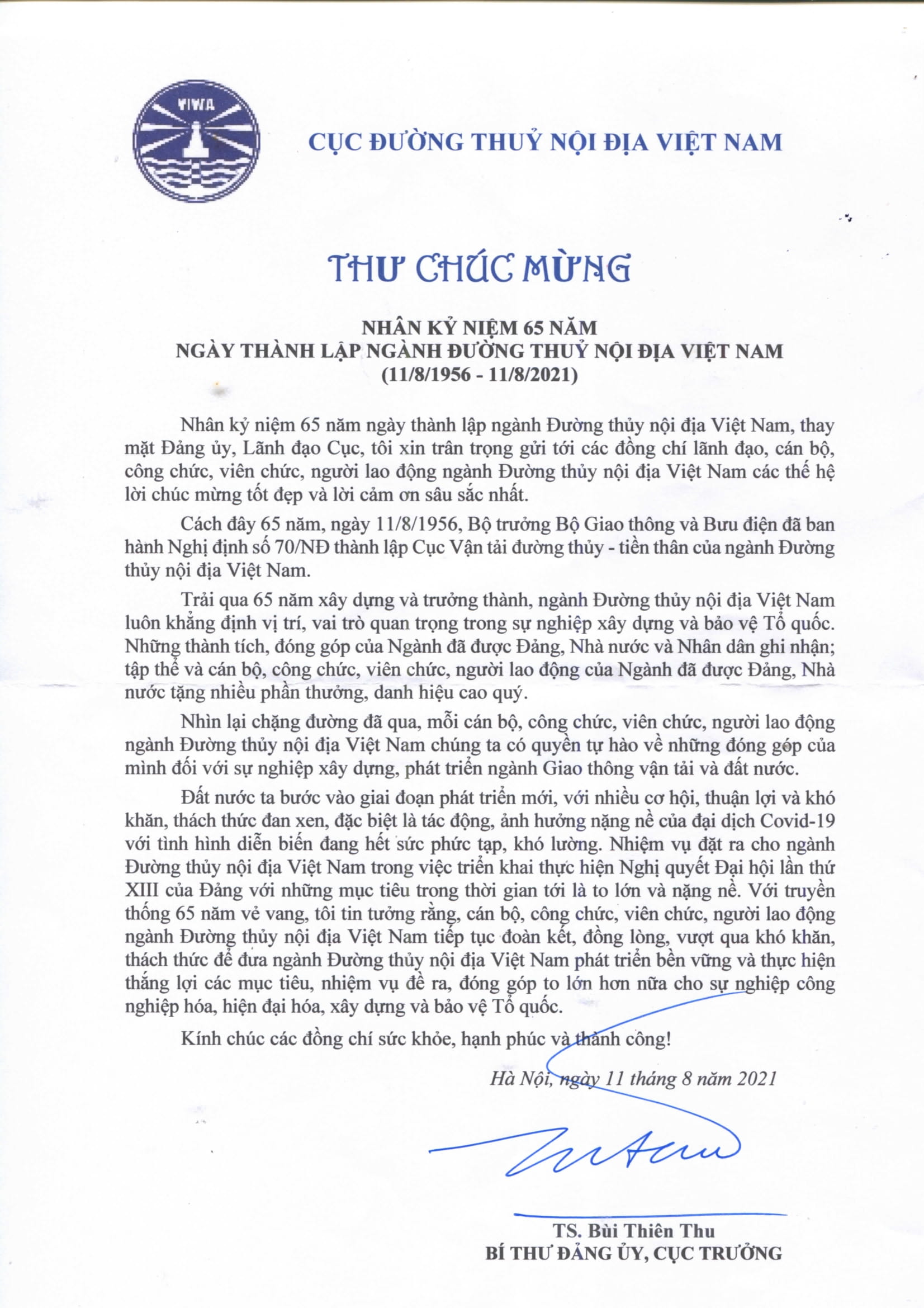 THƯ CHÚC MỪNG: Nhân kỷ niệm 65 năm ngày thành lập ngành ĐTNĐ  Việt Nam (11/08/1956 - 11/08/2021)