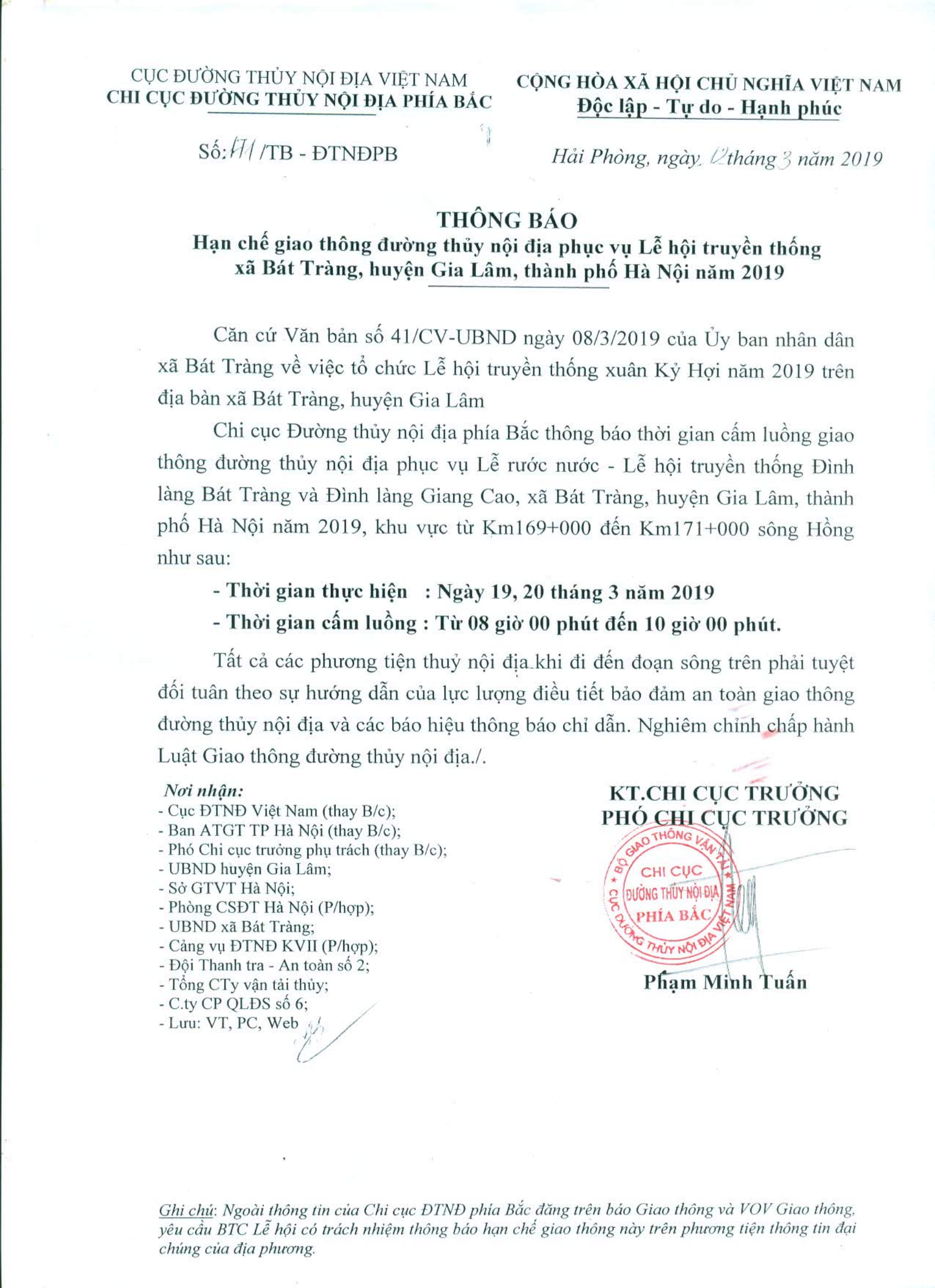 Thông báo HCGT ĐTNĐ sông Hồng, khu vực km 169+000 đến km 171+000 (ngày 19, 20/4/2019), phục vụ Lế rước nước - Lễ hội truyền thống Đình làng Bát Tràng